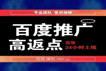 信息流广告与内容营销融合案例